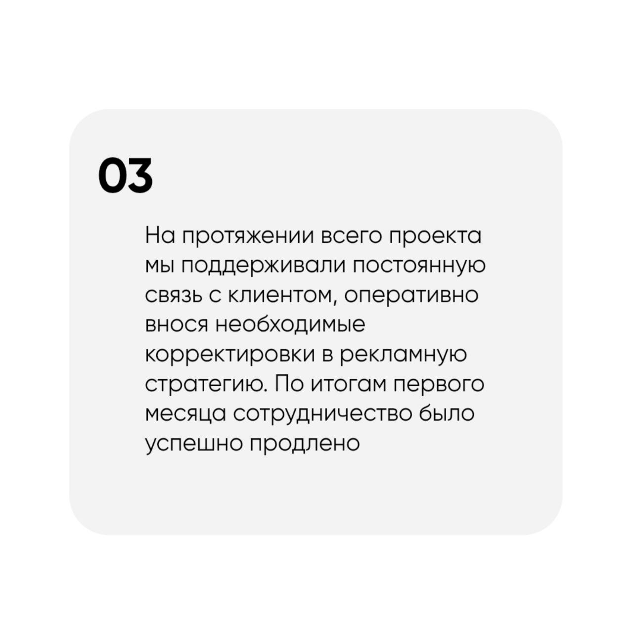 Кейсы лучше всего показывают результаты нашей работы!
Привет, коллеги | Сетка — социальная сеть от hh.ru