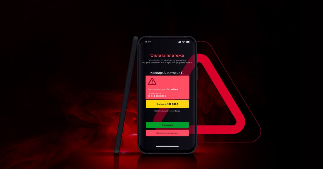 ⏺ BI.ZONE предупреждает о фишинге под видом инвестиционных платформ
В первой половине 2025 года специалисты BI.ZONE Brand Protection зафиксировали более 1500 поддельных инвестиционных сайтов | Сетка — социальная сеть от hh.ru