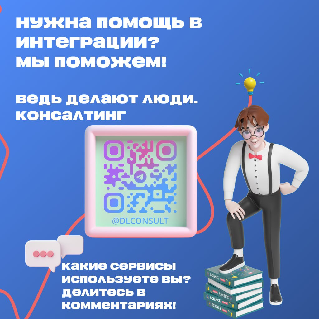 🔥 Врываемся в вашу ленту с новой рубрикой! | Сетка — социальная сеть от hh.ru