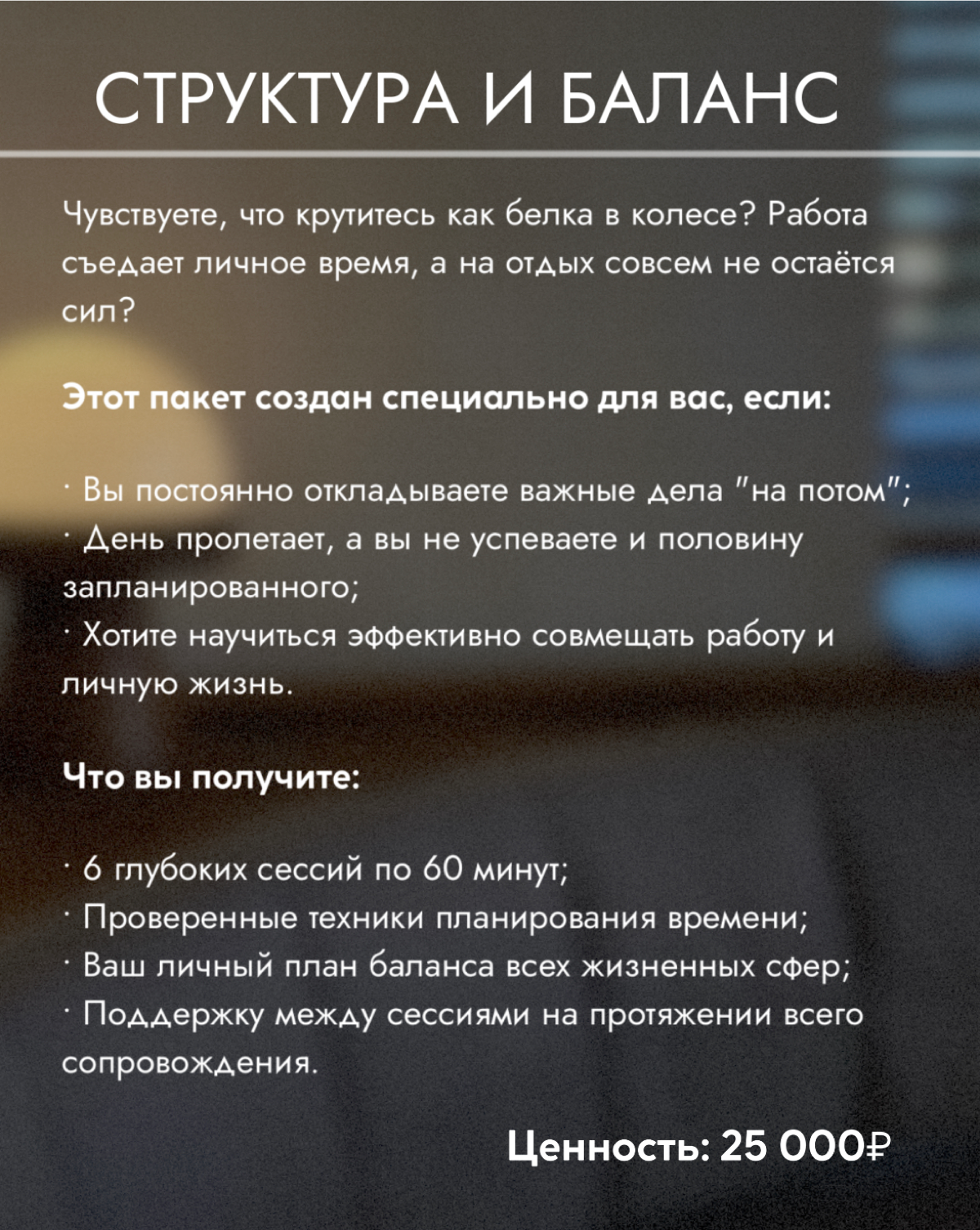 5 КОУЧИНГОВЫХ ПРОГРАММ ДЛЯ ВАШЕЙ ТРАНСФОРМАЦИИ | Сетка — социальная сеть от hh.ru