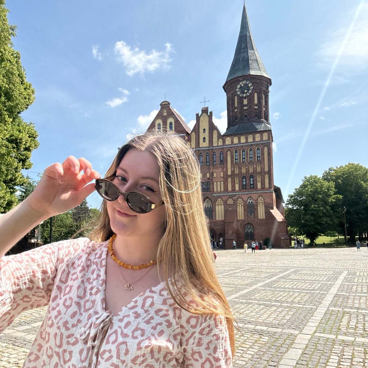 Екатерина Миронова | Сетка — социальная сеть от hh.ru