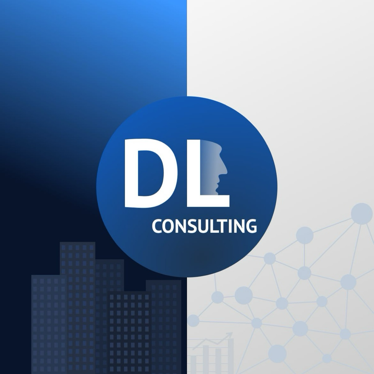 Делают люди. Консалтинг