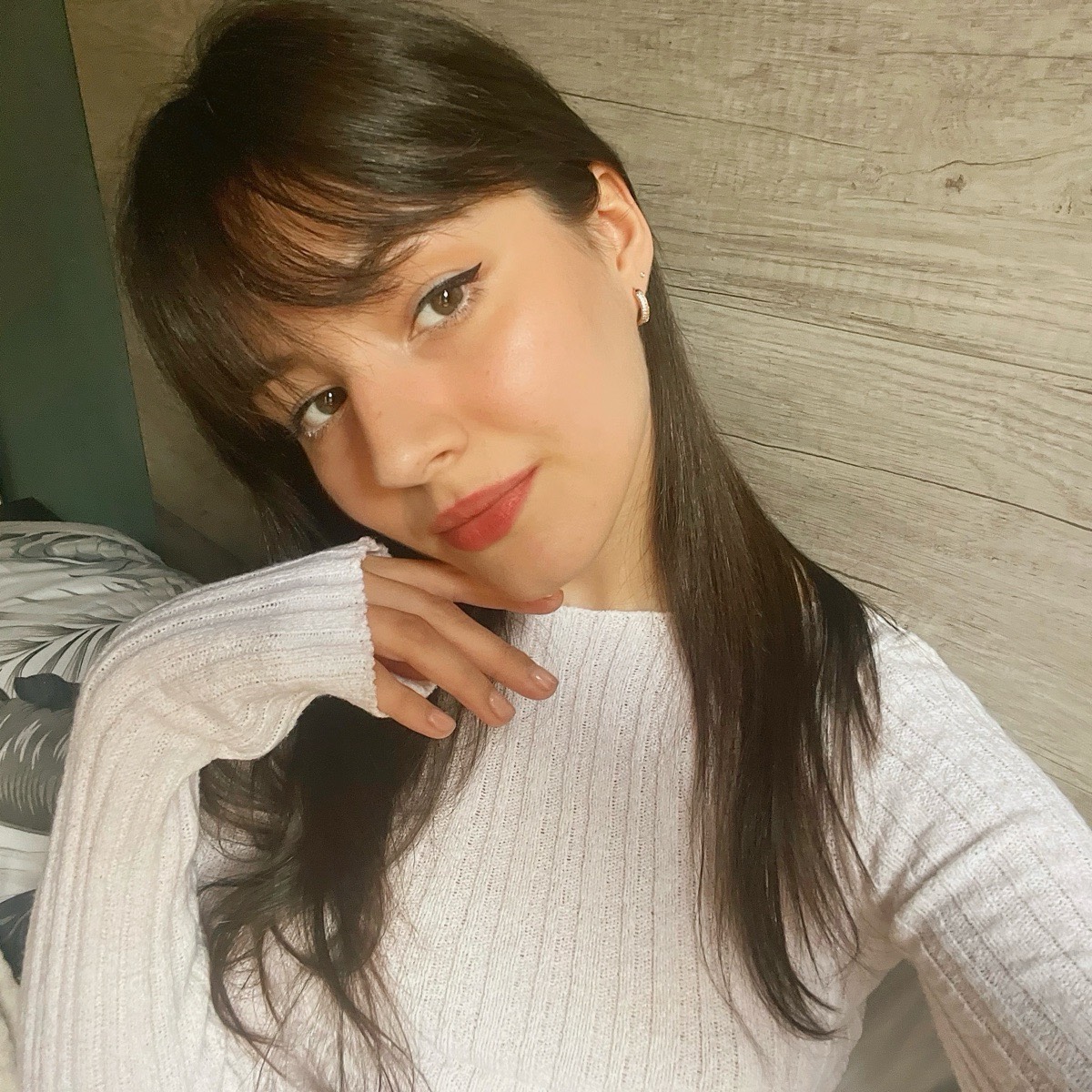 Елена Трофимова