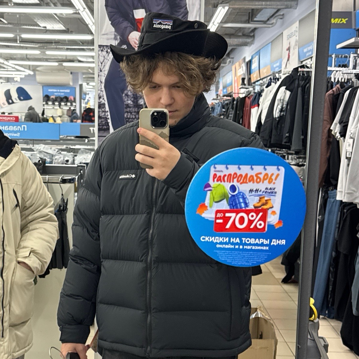 Григорий Щемелинин