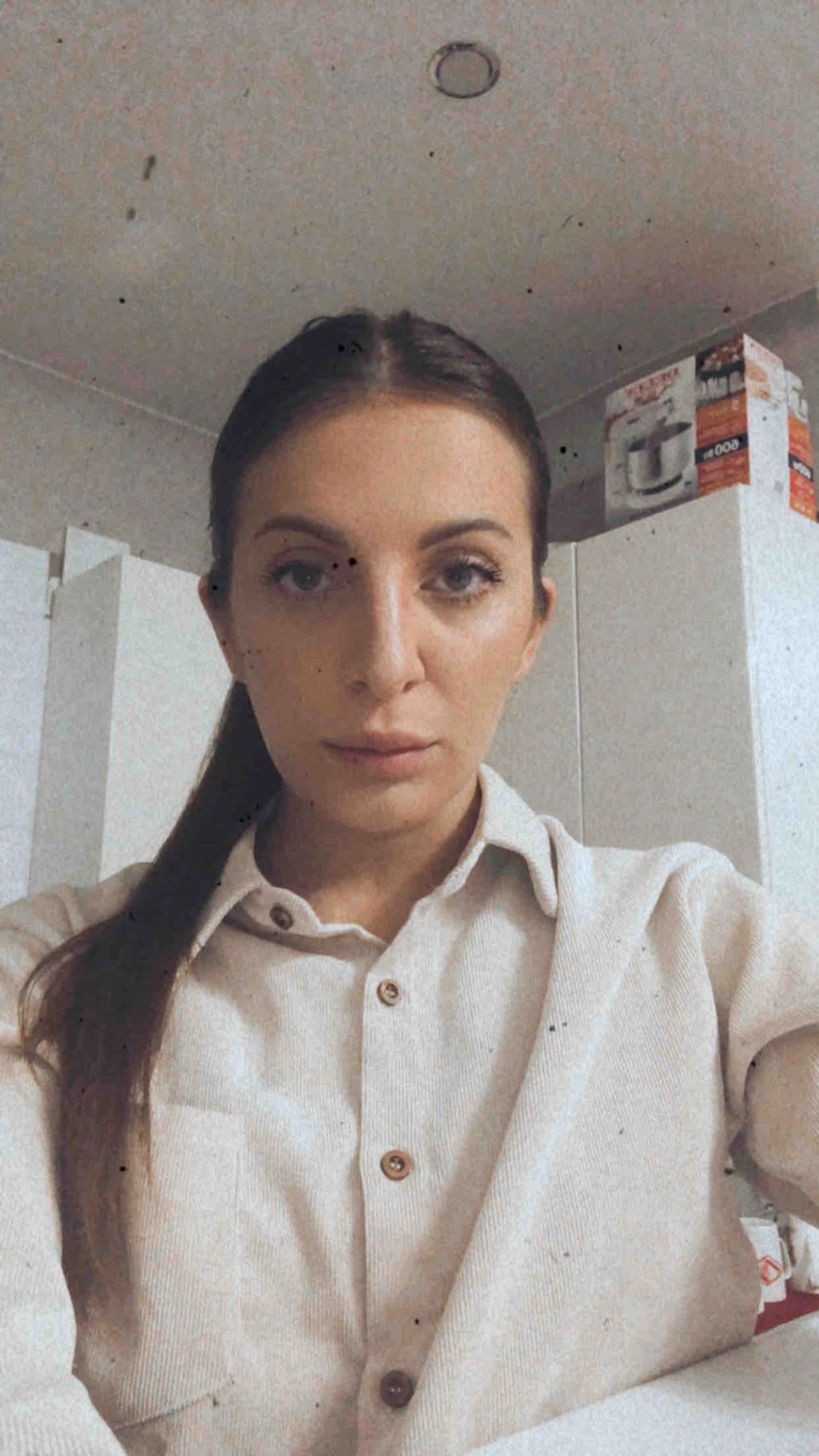 Наталья Дерипаско