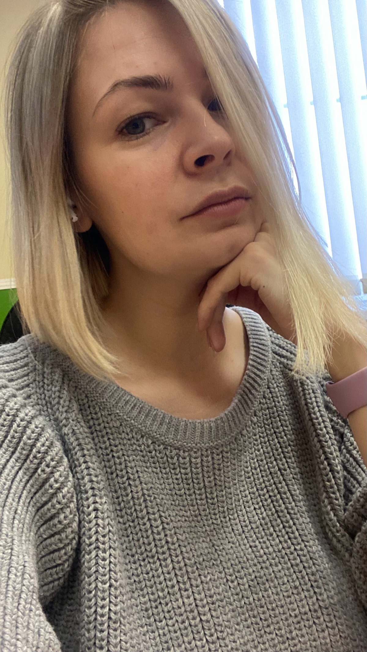 Александра Зеркина