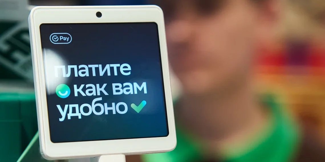 ⏺ До конца этой недели Сбер запустит возможность оплаты по биометрии через Сбер ID для всех жителей России старше 14 лет
Ранее эта опция была доступна только гражданам 18 лет и старше | Сетка — социальная сеть от hh.ru