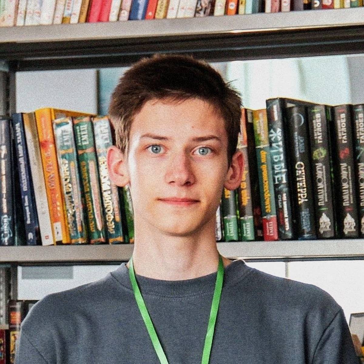 Дмитрий Двоеглазов