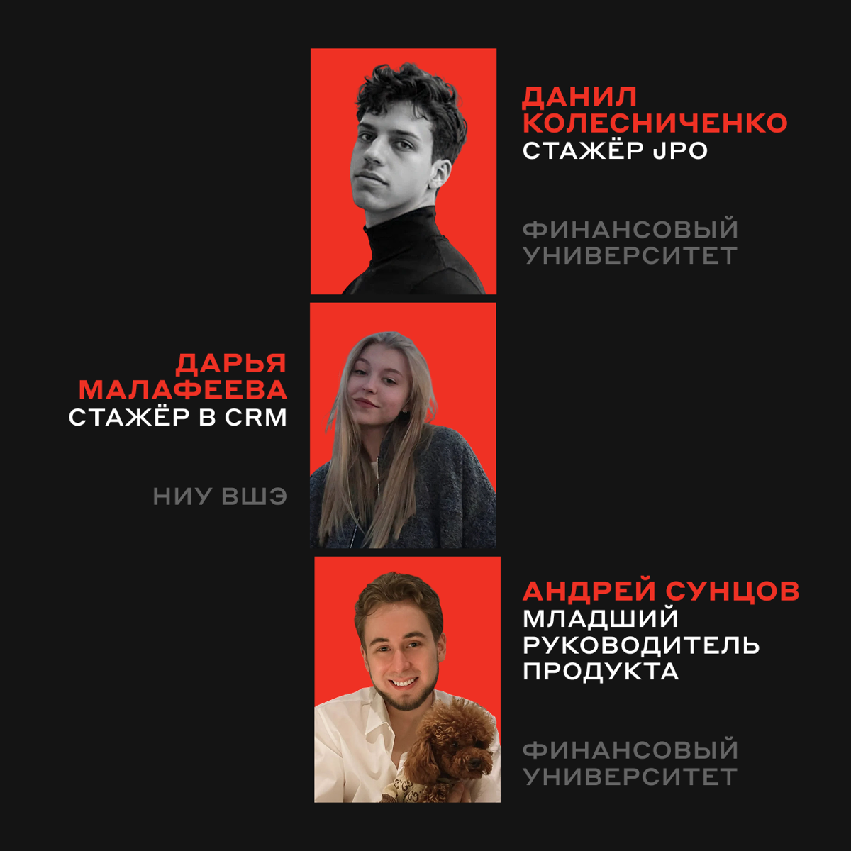 Вернулось тепло — вернулись воспоминания об Альфа Кейс Кэмпе | Сетка — социальная сеть от hh.ru
