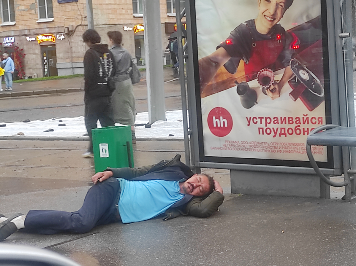 Удачно совпалл | Сетка — социальная сеть от hh.ru
