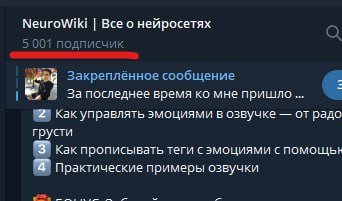 Ребята, это просто сумасшествие! Только недавно делал пост, что нас 4000 человек, а уже 5000.
Работаем, не сбавляем темп!
Всех обнял, приподнял! | Сетка — социальная сеть от hh.ru