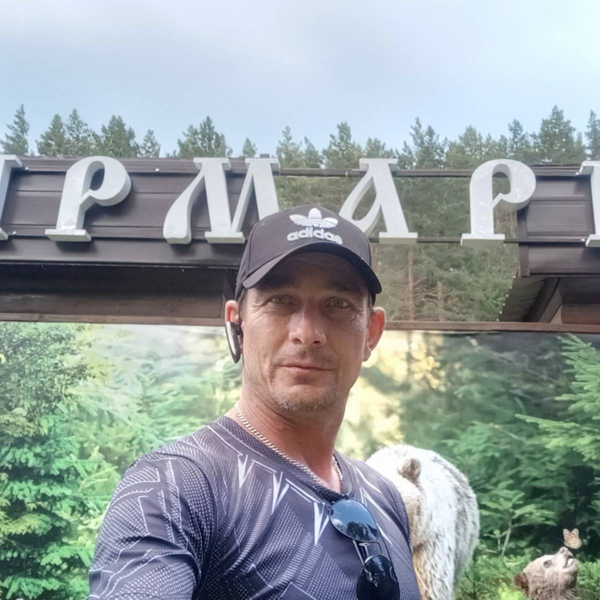 Сергей Полулях | Сетка — социальная сеть от hh.ru