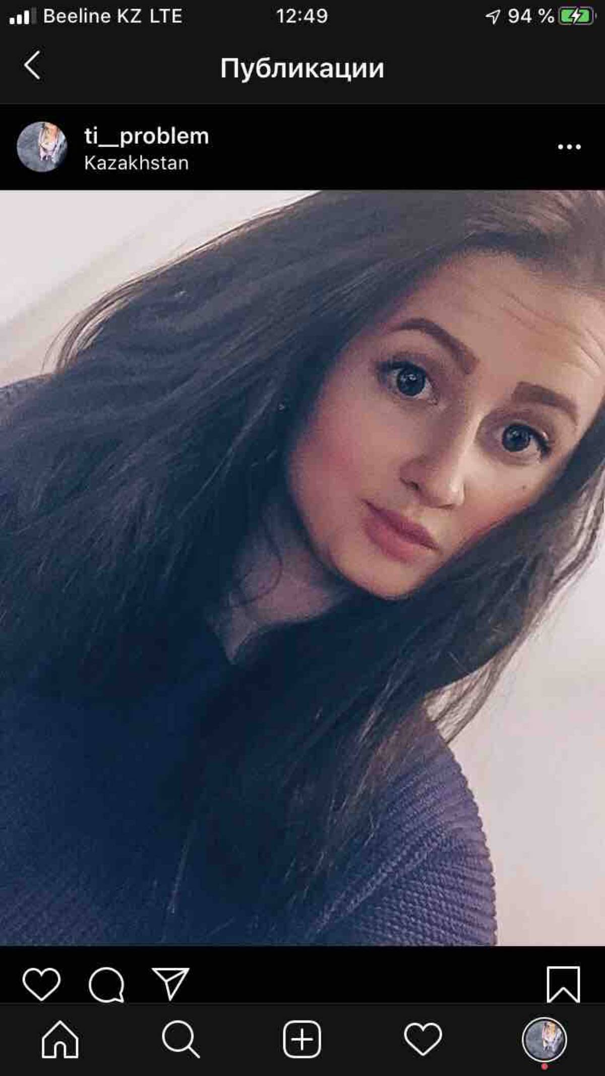 Христина Чеснокова