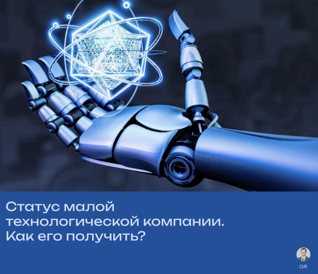 Как получить статус МТК? | Сетка — социальная сеть от hh.ru