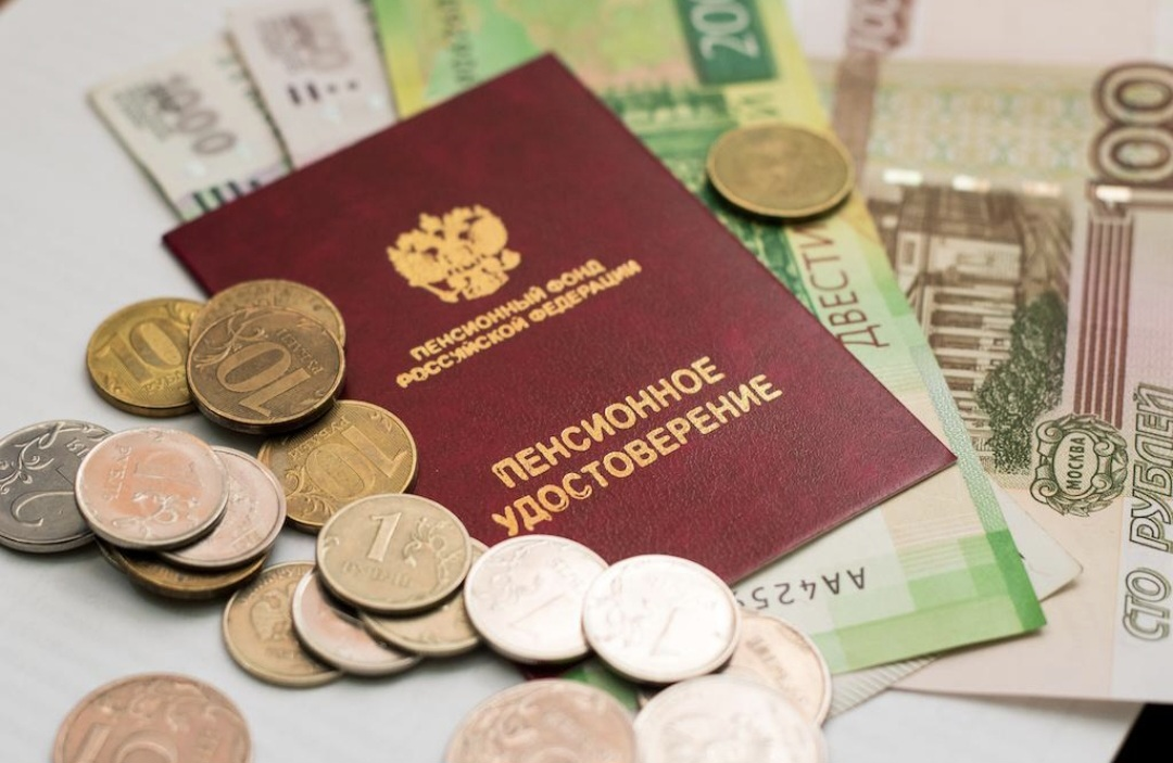 Как топовые финансисты готовятся к пенсии? | Сетка — социальная сеть от hh.ru