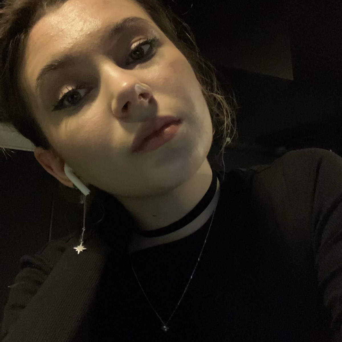 Валерия Хлебникова
