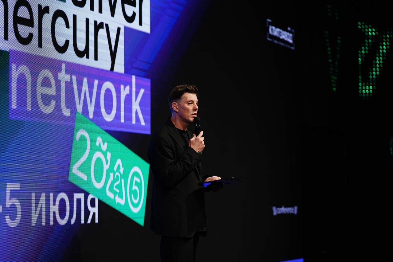 Первый день SM Network 2025 — полетели! 💜 | Сетка — социальная сеть от hh.ru