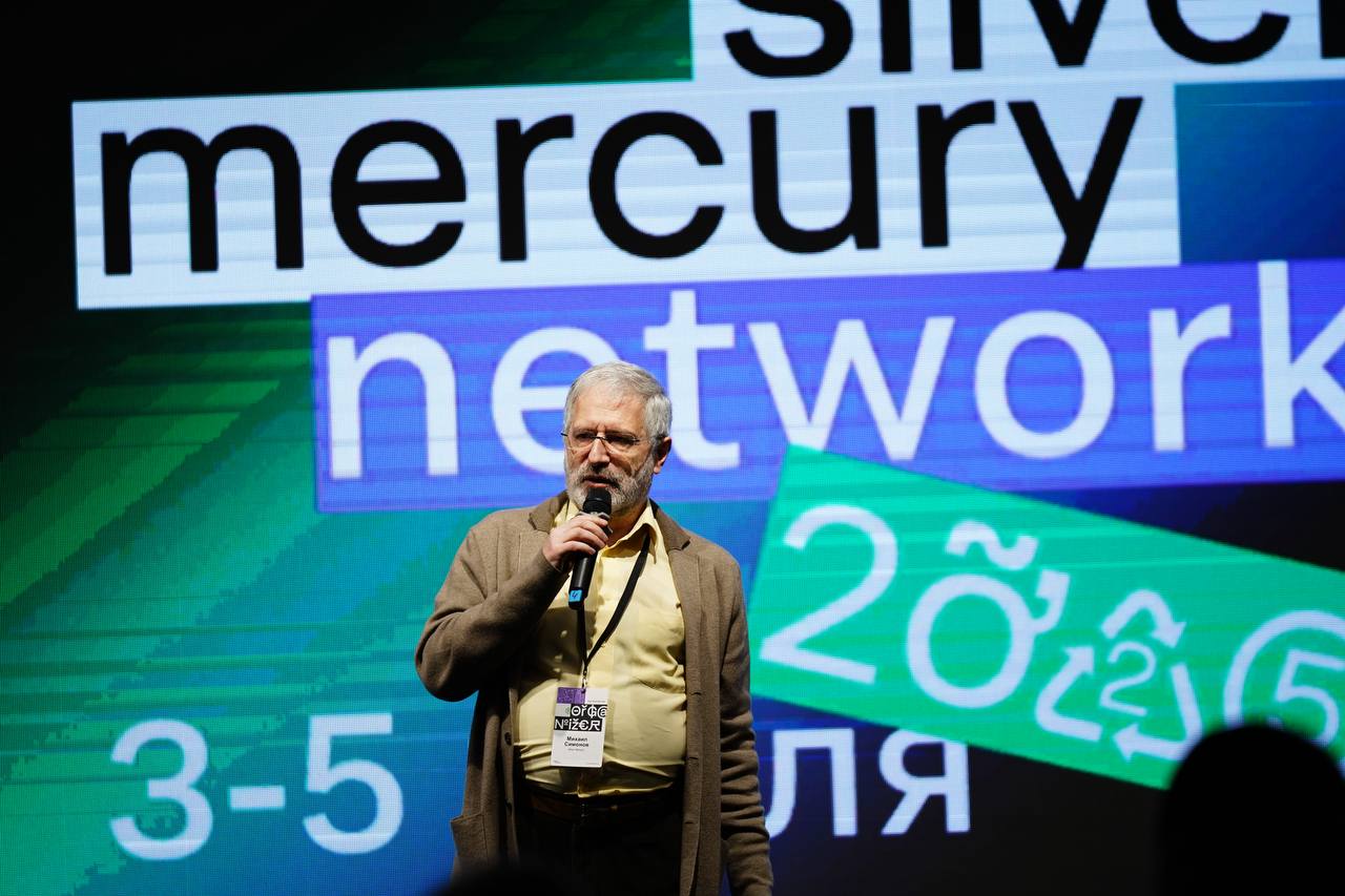 Первый день SM Network 2025 — полетели! 💜 | Сетка — социальная сеть от hh.ru