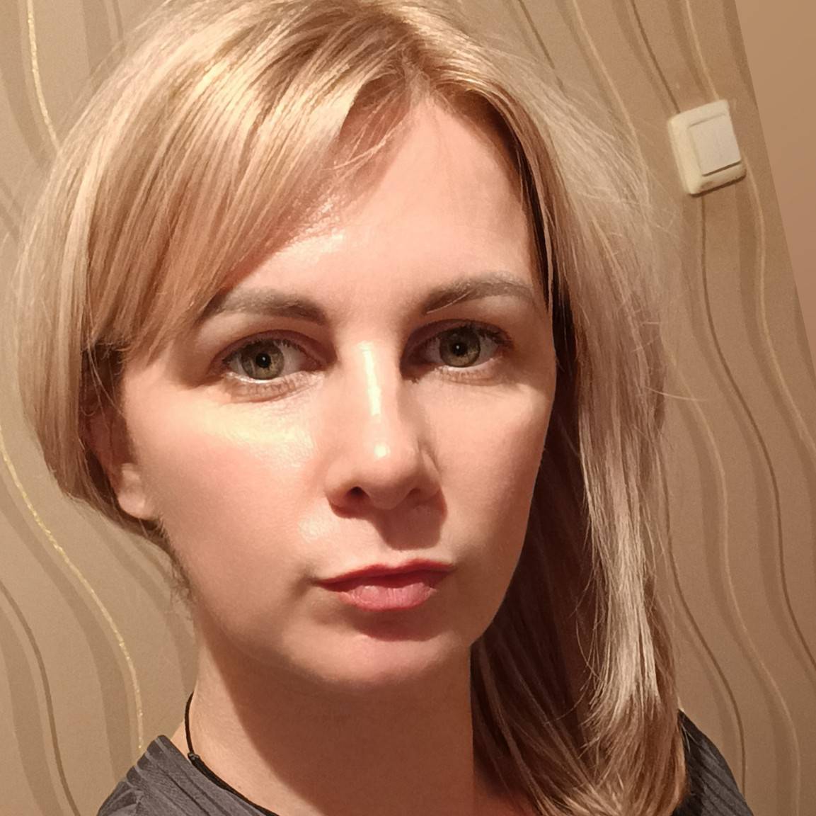 Галина Жадан
