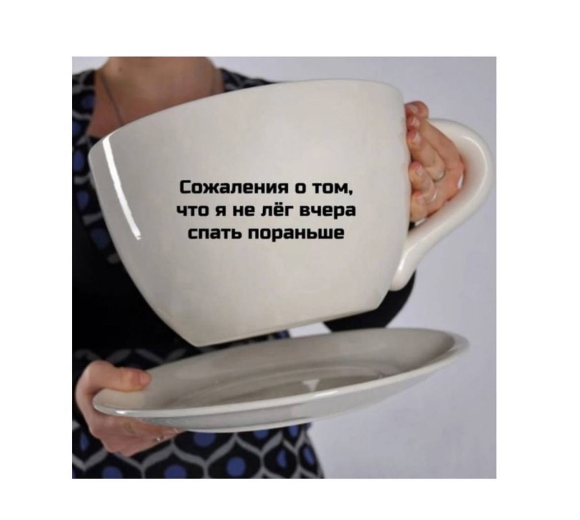Если хоть что-то у вас вызвало улыбку — хоть строчка, хоть вайб — с вас лайк, сенсумчане 😉💚 | Сетка — социальная сеть от hh.ru