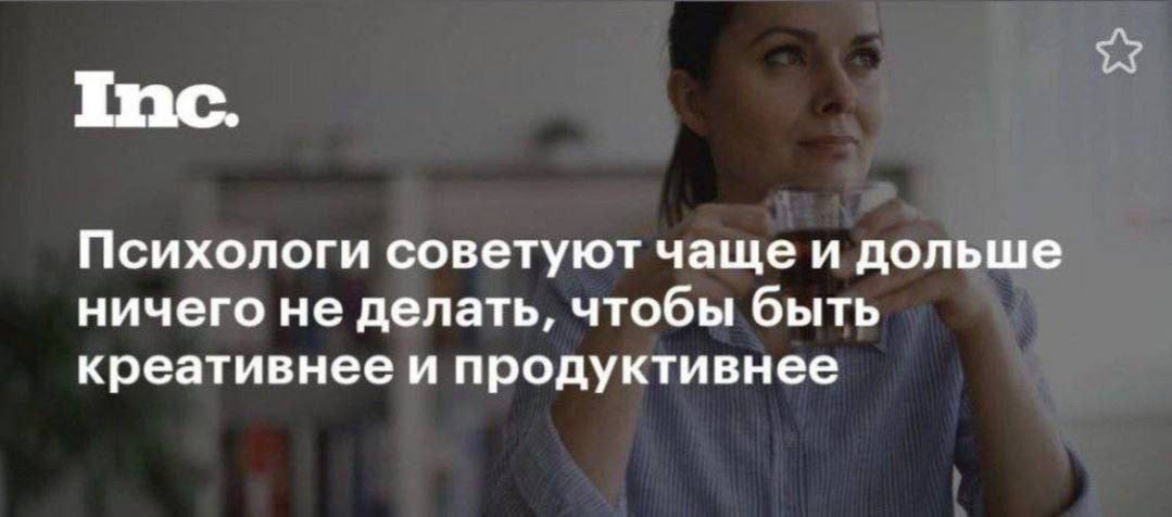 Wiki- не равно управление знаниями | Сетка — социальная сеть от hh.ru
