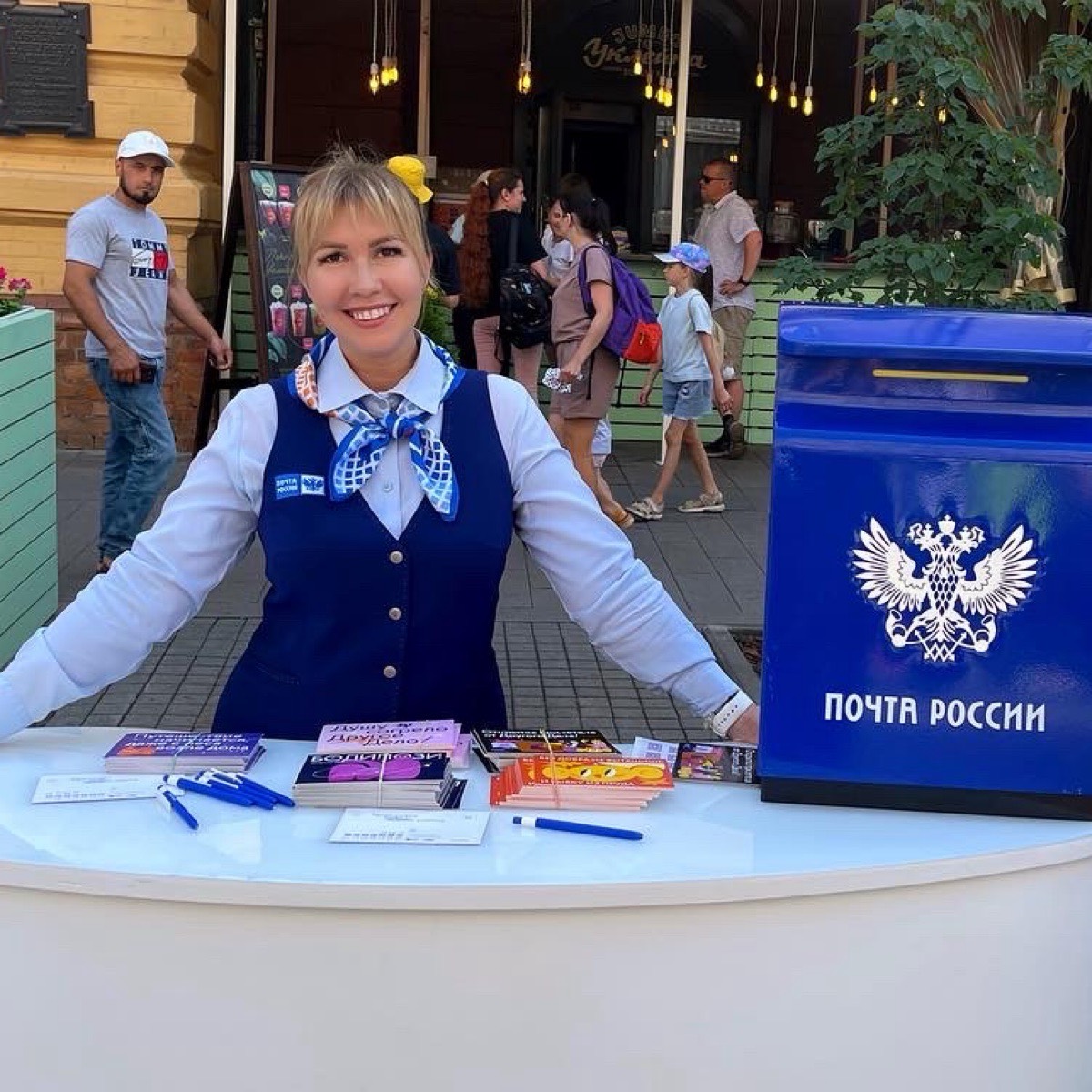 Network member avatar