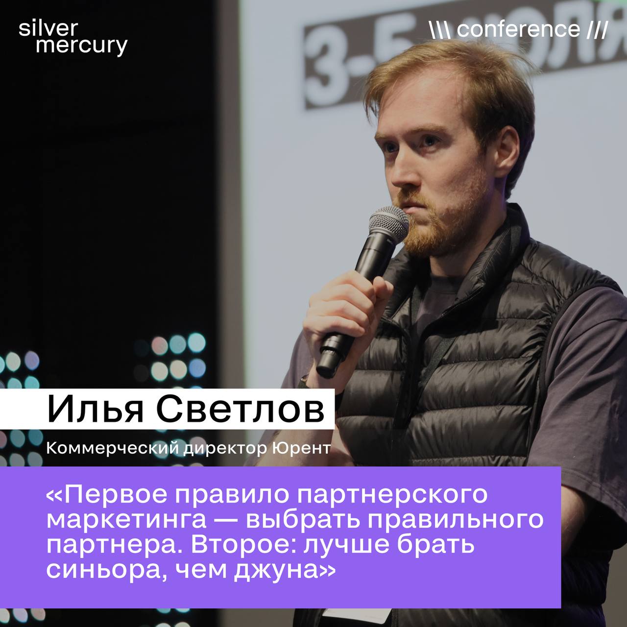 Чек-лист сммщика на SM Network 2025:
1. Послушать выступления экспертов
2. Записать прикольные цитаты
3. Поделиться с вами
Вы превосходны 💅 | Сетка — социальная сеть от hh.ru