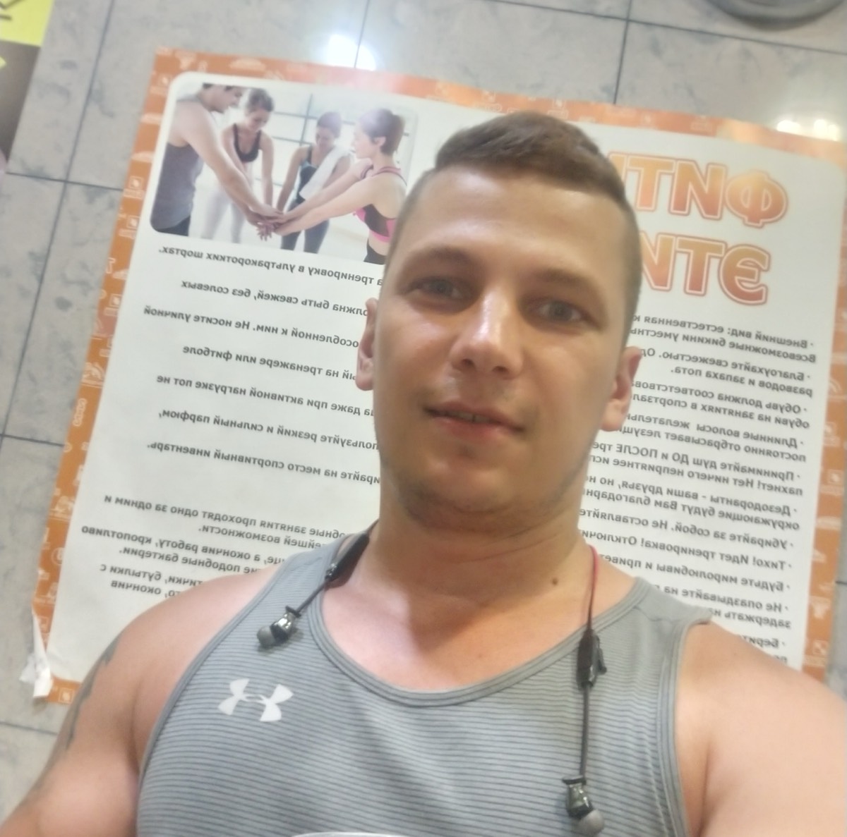 Дмитрий Афанасьев