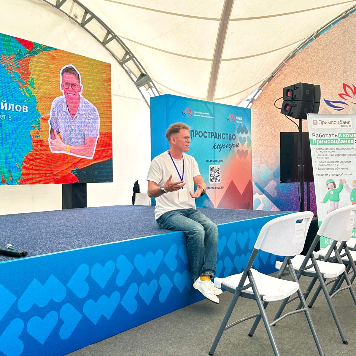 Алексей Михайлов | Сетка — социальная сеть от hh.ru