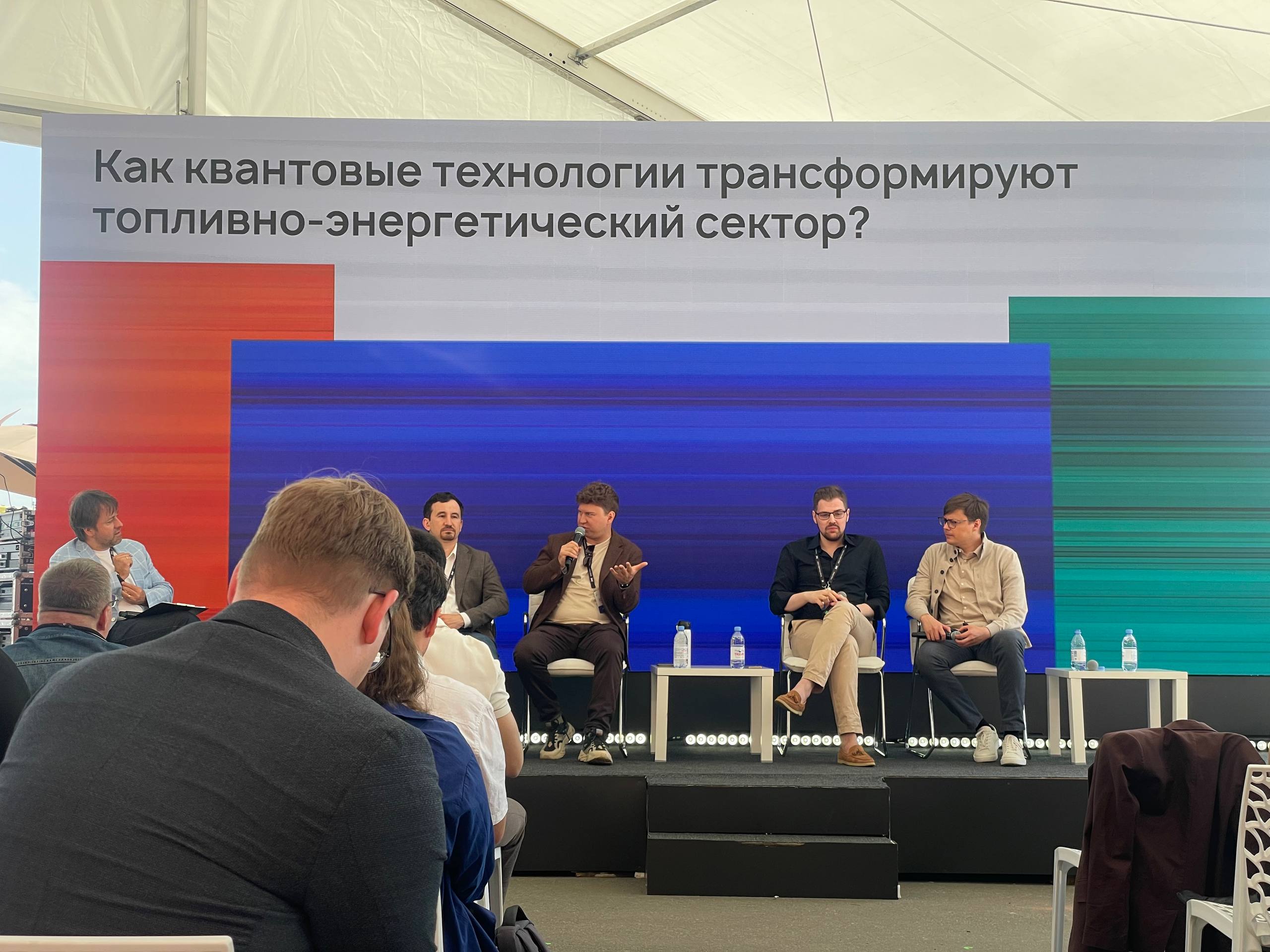 Мы на Энерготехнофесте 2025! | Сетка — социальная сеть от hh.ru
