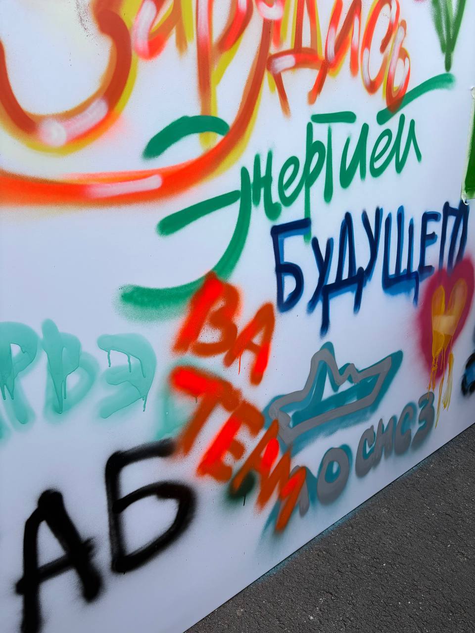 Мы на Энерготехнофесте 2025! | Сетка — социальная сеть от hh.ru