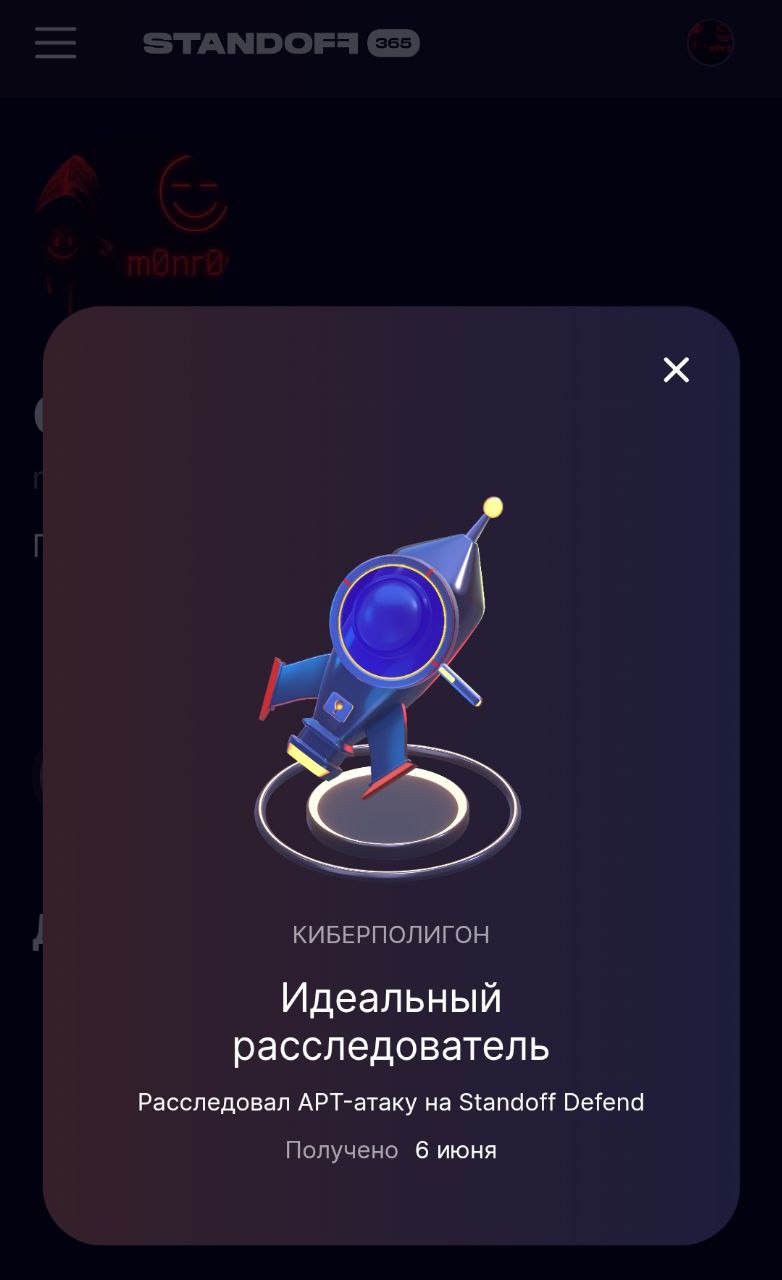 Мои скромные итоги Standoff, жду обновления платформы и продолжим | Сетка — социальная сеть от hh.ru