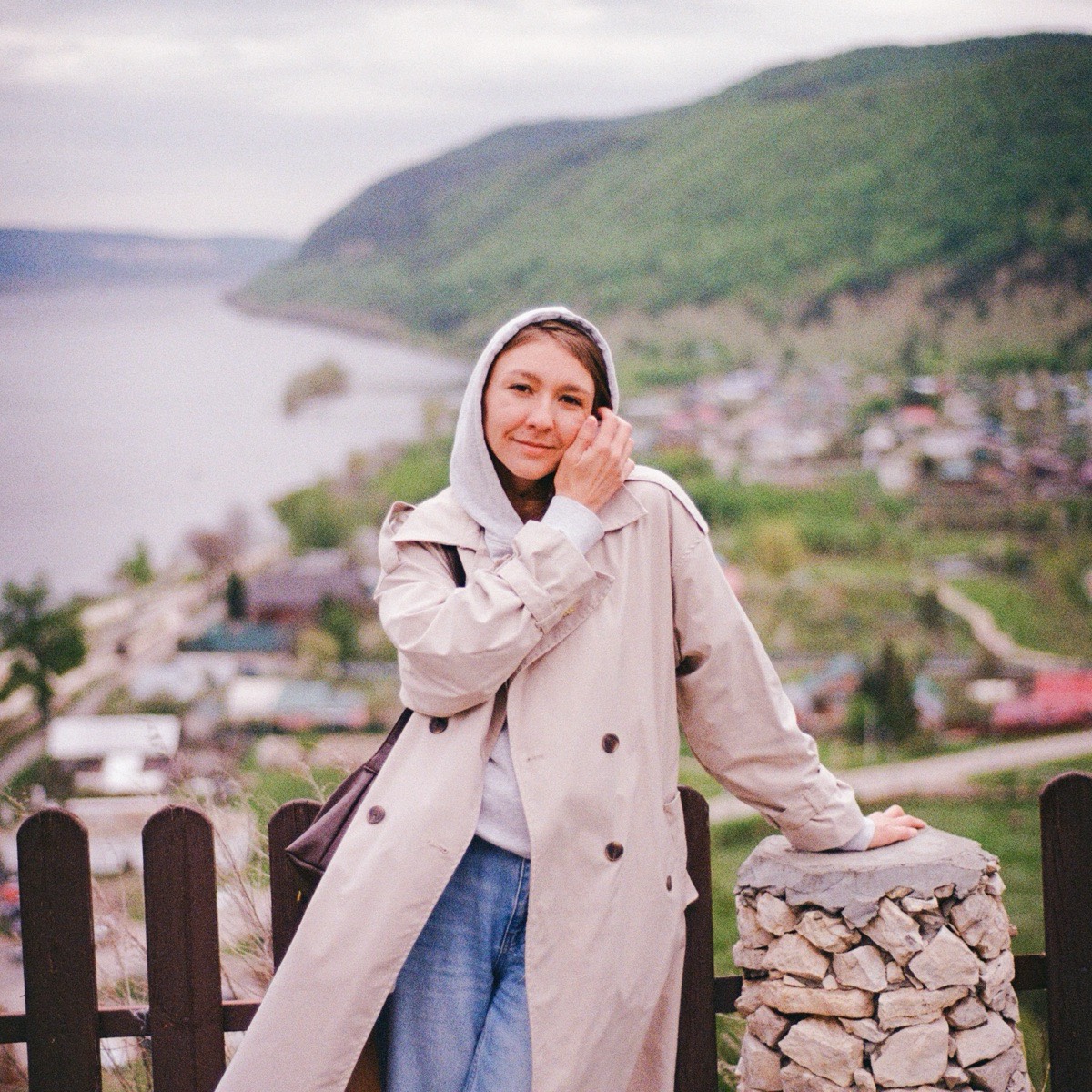 Network member avatar