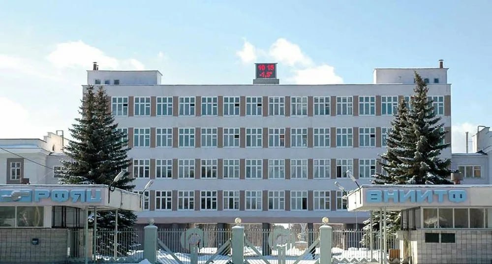 ⏺ В России запатентовали новое устройство экстренного уничтожения микросхем памяти
Разработкой занимались ученые Всероссийского федерального ядерного центра «Всероссийский научно-исследовательский инс... | Сетка — социальная сеть от hh.ru