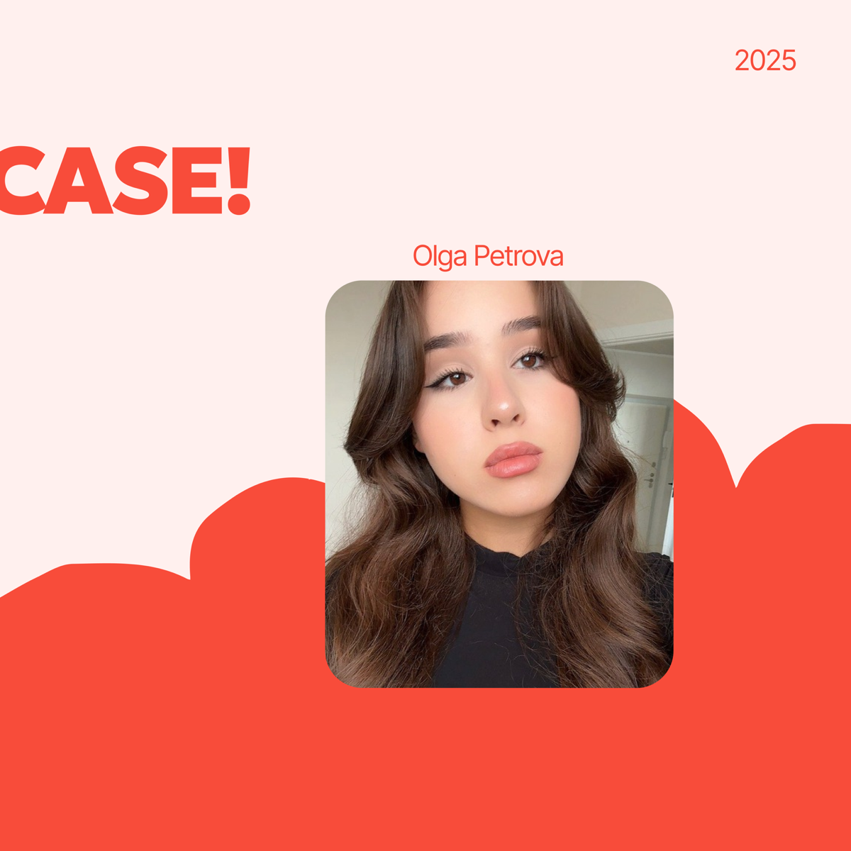 New case! | Сетка — социальная сеть от hh.ru