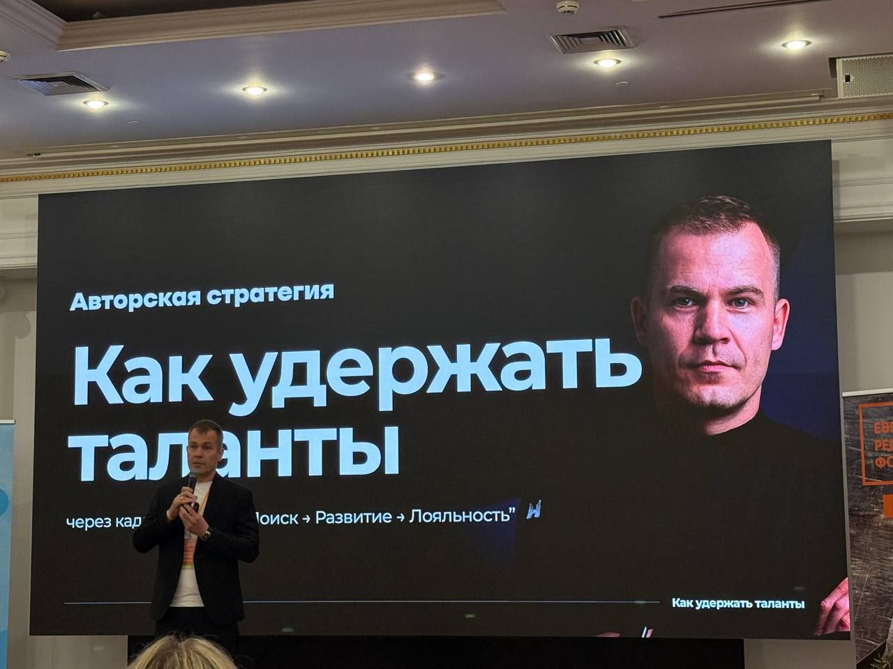 Студенты — это золотая жила. Вложись в них сегодня — получишь сильную команду завтра | Сетка — социальная сеть от hh.ru
