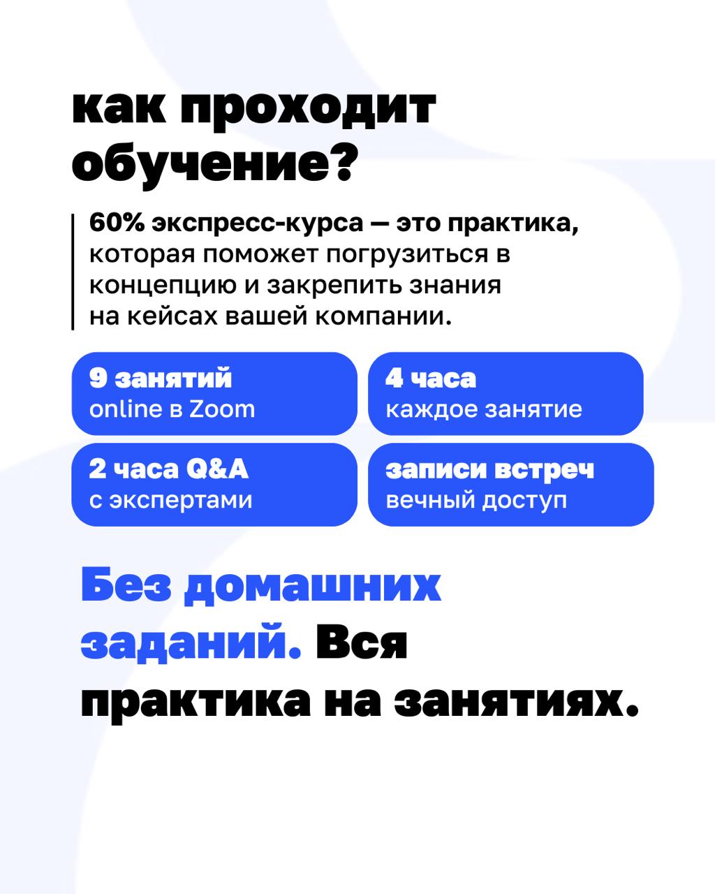 Как решить проблемы роста с помощью клиентократии?
В новой статье разбираем кейс команды BLSH | Сетка — социальная сеть от hh.ru