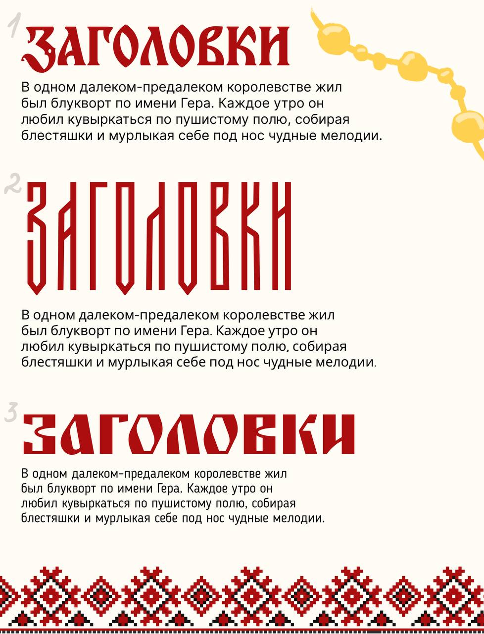 Сейчас у меня очень интересный проект для «стартапа»
Запускается новый проект с банным кейтерингом, который внедряется в любые мероприятия и проводится в русском этническом стиле!
Мы уже почти согласо... | Сетка — социальная сеть от hh.ru