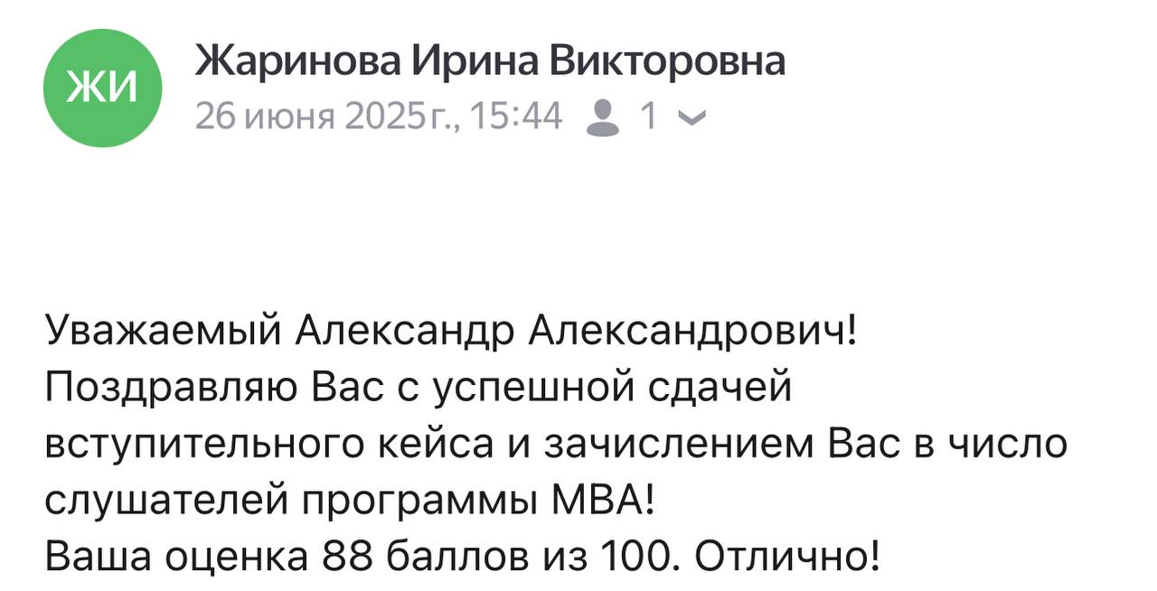 Врываюсь в канал с БОЛЬШОЙ новостью!!
Пока буду писать два поста с рассказом о том, что это за обучение, какой путь проходят те, кто на него претендует и зачем оно вообще надо, можете уже накидывать п... | Сетка — социальная сеть от hh.ru