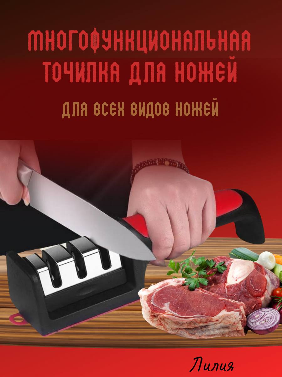 Сетка — социальная сеть от hh.ru