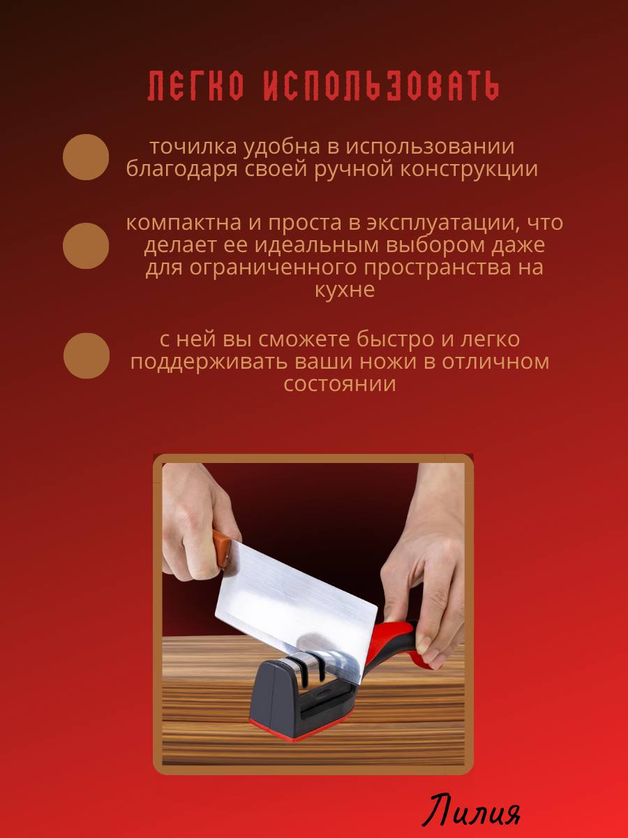 Сетка — социальная сеть от hh.ru