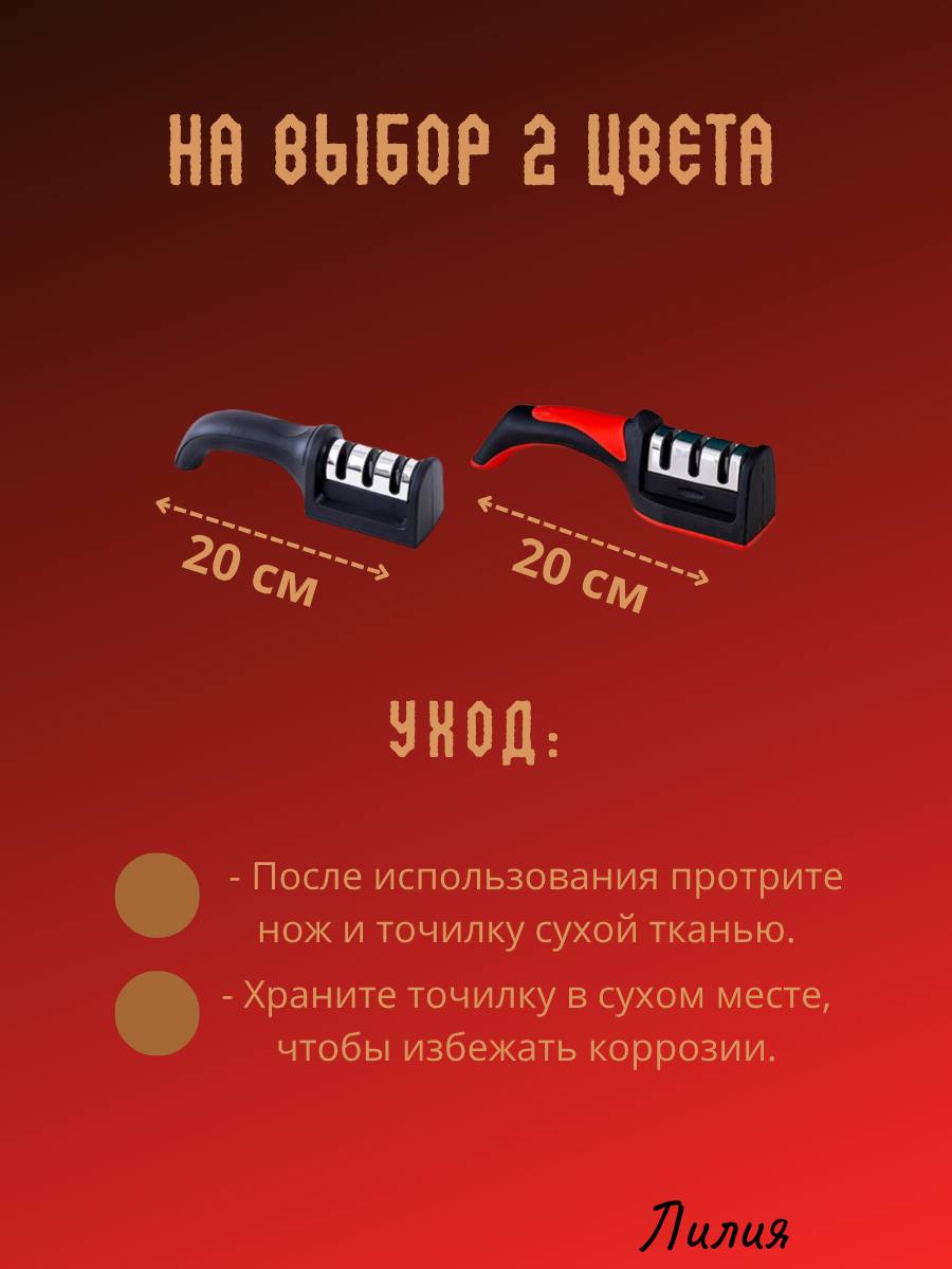 Сетка — социальная сеть от hh.ru