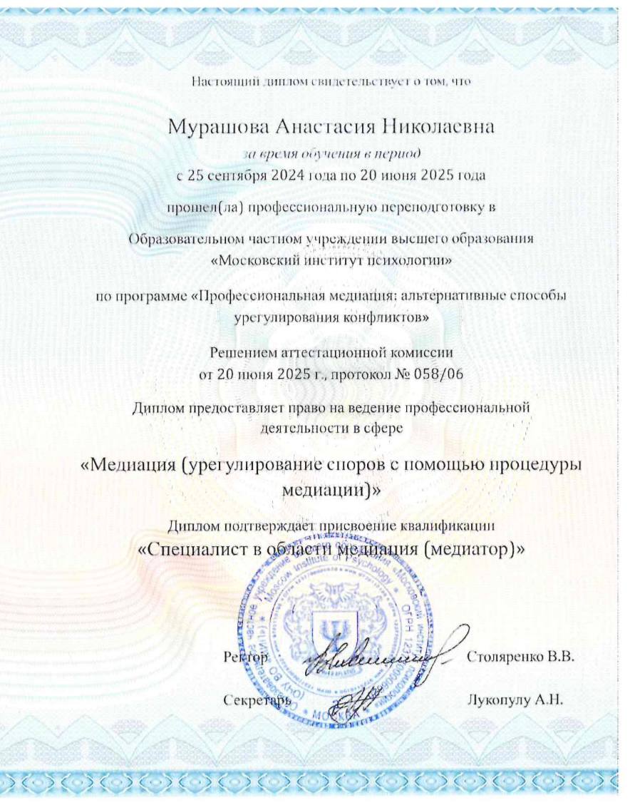 Я живу в Подмосковье. Чтобы доехать на работу, у меня уходит примерно 2 часа в одну сторону.
Туда-обратно - 4 часа в день.
Для многих моих знакомых это шокирующие цифры | Сетка — социальная сеть от hh.ru