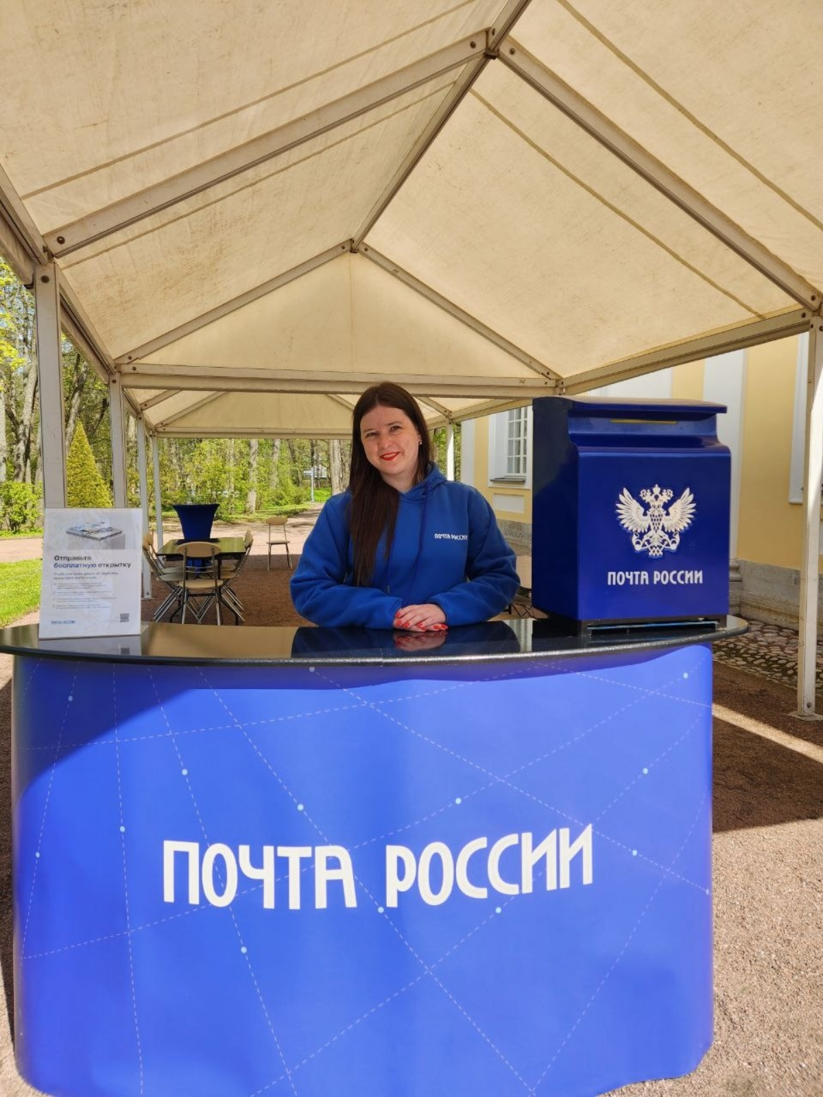 Как Работодатель стал вдохновением и верным спутником🥰 | Сетка — социальная сеть от hh.ru