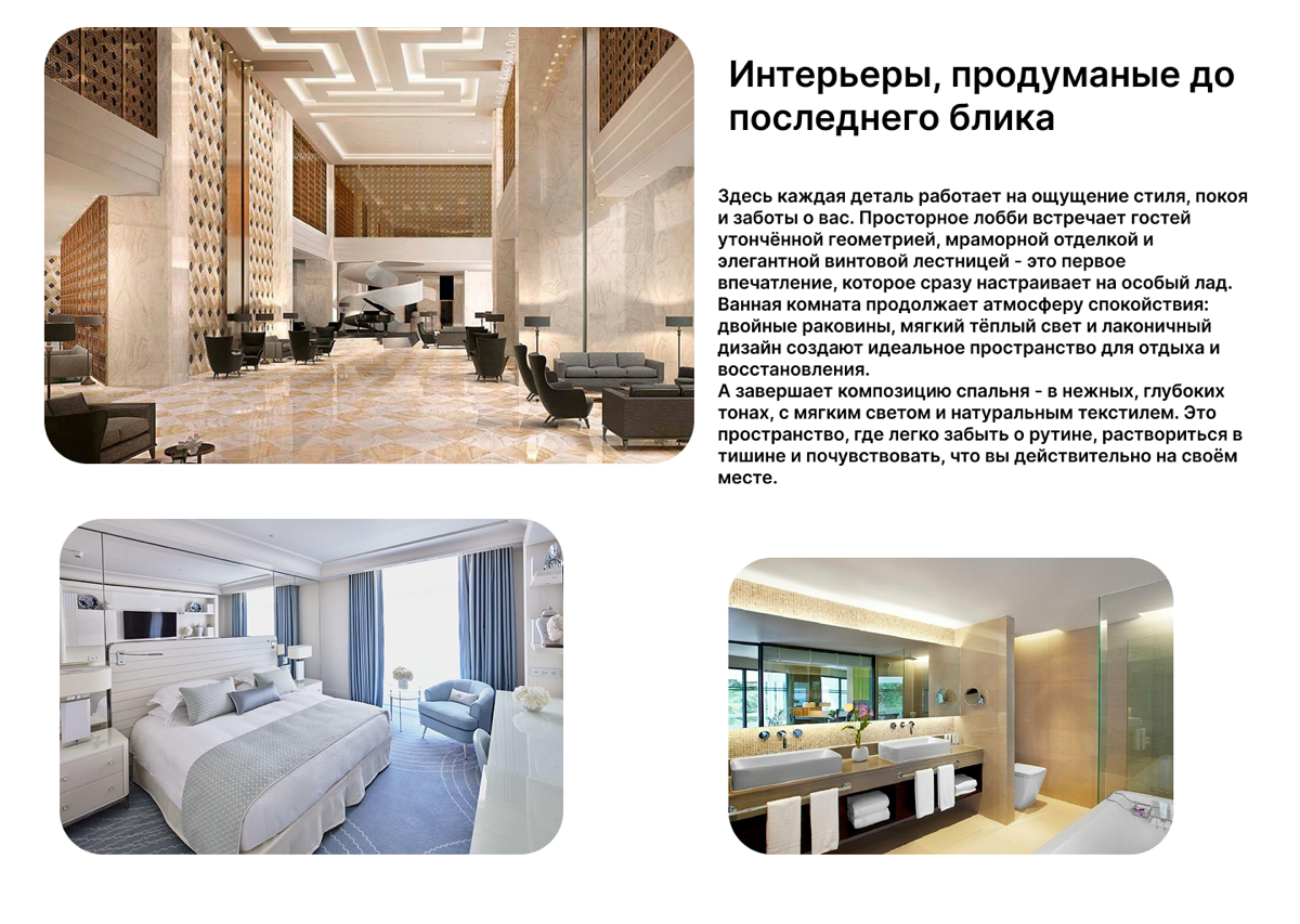 Скажи хорошая или плохая работа, какие минусы и плюсы) | Сетка — социальная сеть от hh.ru