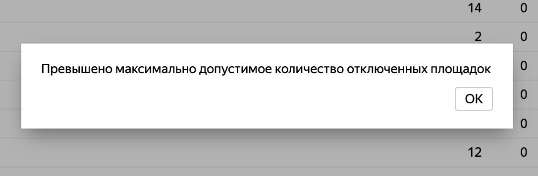 Я прошел директ 😅 | Сетка — социальная сеть от hh.ru