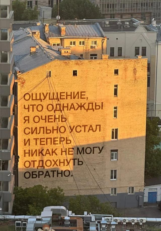 Ну что ребята, мы же ? | Сетка — социальная сеть от hh.ru