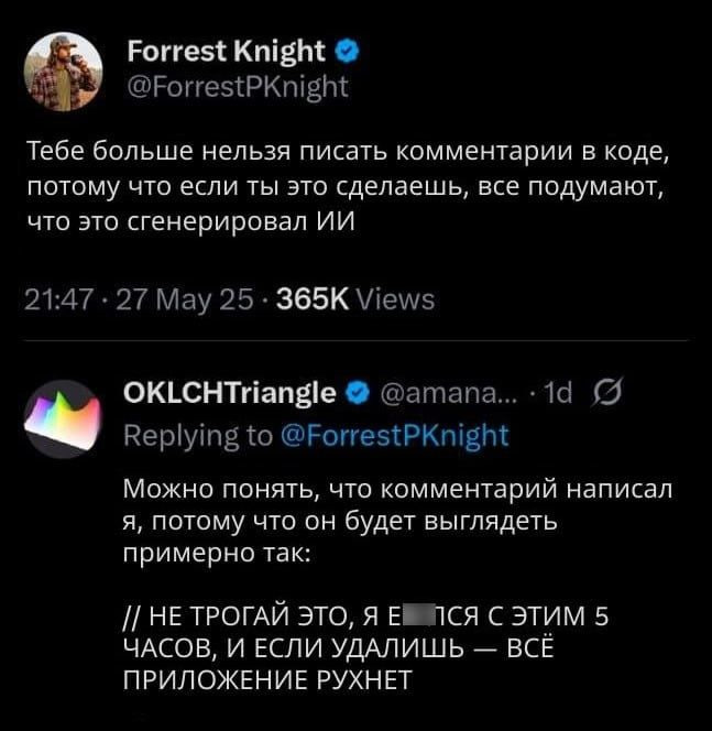 #ai #it | Сетка — социальная сеть от hh.ru