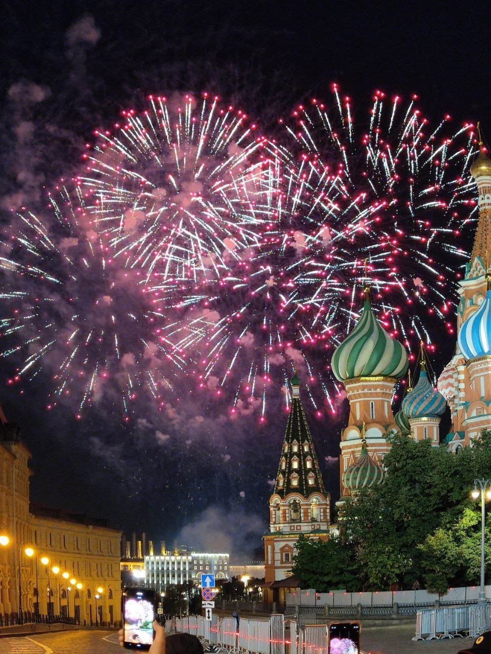 🎉 День города отметят в столице 13 и 14 сентября
Праздничные мероприятия пройдут в историческом центре, парках, учреждениях культуры, образования и соцзащиты, а также на площадках в жилых районах стол... | Сетка — социальная сеть от hh.ru