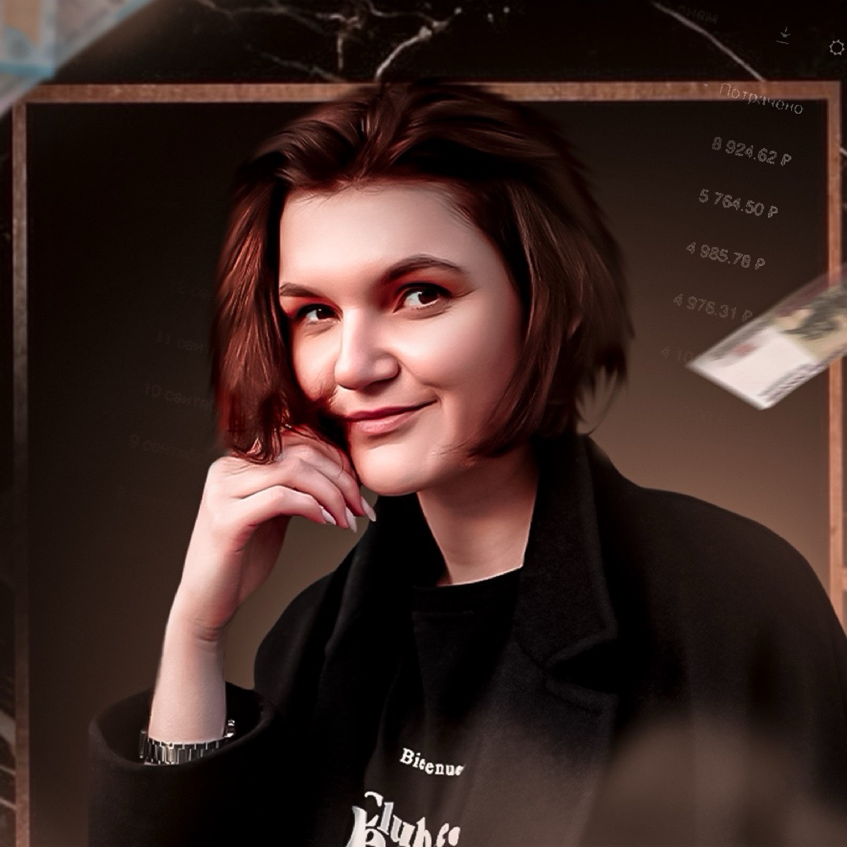 Валентина Малашевская | Сетка — социальная сеть от hh.ru